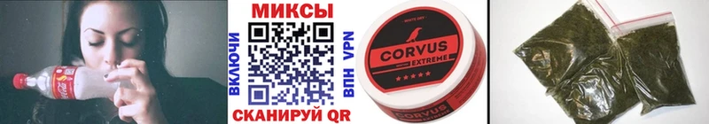 БУТИРАТ оксибутират  купить   Велиж 