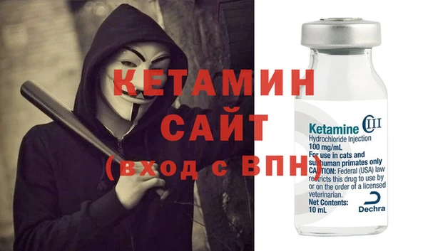 гидропоника Балабаново