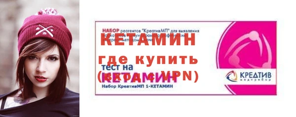экстази Аркадак